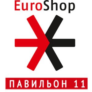 Выставка EuroShop 2020